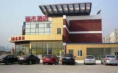 фото отеля Ruijie Hotel Weiguo Avenue