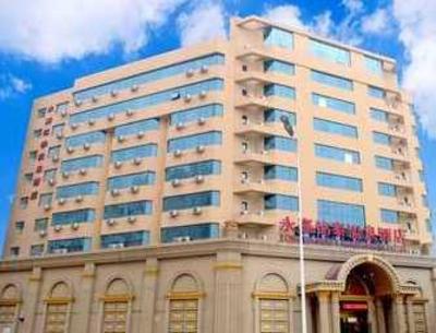 фото отеля Yongjia Mingtai Hotel