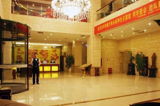фото отеля Oriental Pearl Hotel Loudi