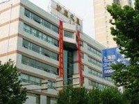 Zhenbao Business Hotel