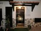 фото отеля Guest House Sao Pedro Moel