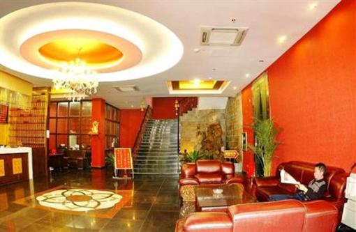 фото отеля Tianlong Hotel Jiujiang