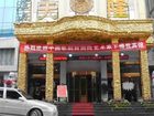 фото отеля Tianlong Hotel Jiujiang