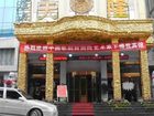 фото отеля Tianlong Hotel Jiujiang