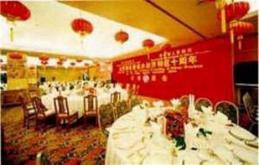 фото отеля Huandao Tide Hotel