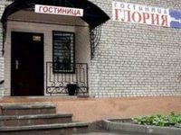 Hotel Gloria Cherepovets