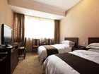 фото отеля Tongli Yuqingge Garden Hotel