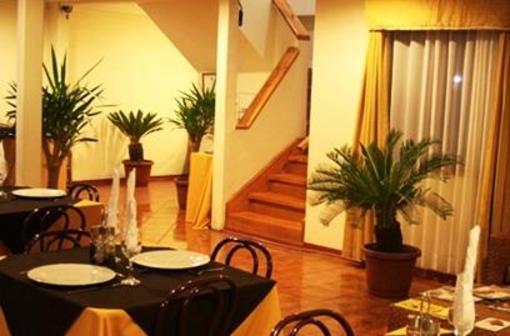фото отеля Hotel Real Linares