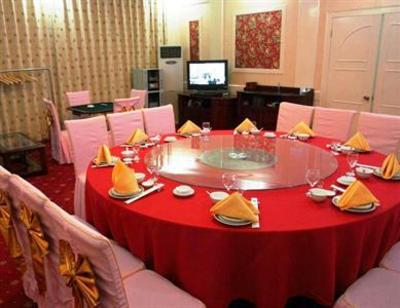 фото отеля Xingang Hotel Huangshan