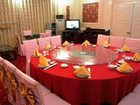 фото отеля Xingang Hotel Huangshan