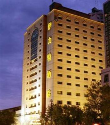 фото отеля Yilite Hotel Urumchi