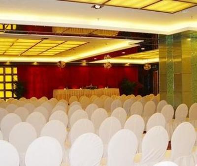 фото отеля Yilite Hotel Urumchi