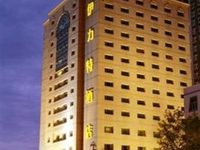 Yilite Hotel Urumchi