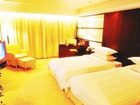 фото отеля Yilite Hotel Urumchi