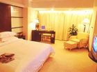 фото отеля Yilite Hotel Urumchi