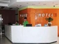 Weisidun Hotel Yinchuan