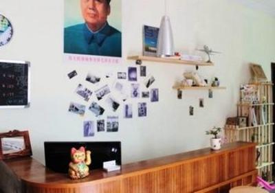 фото отеля Ziranxing Family Hotel