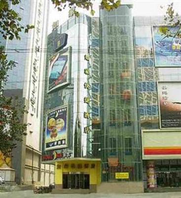 фото отеля Home Inn Zibo Gongqingtuan Road