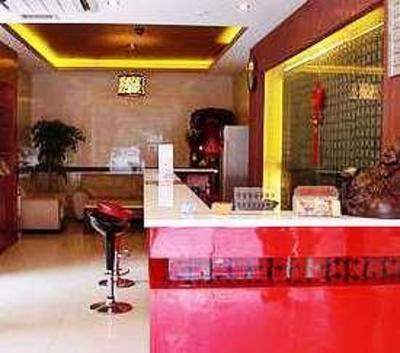 фото отеля Yonghong Express Hotel