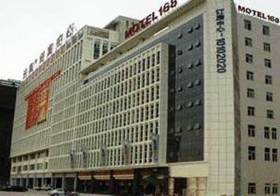фото отеля Motel 168 Dongguan Dongcheng Middle Road
