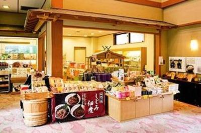 фото отеля Ryotei Yamanoi
