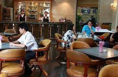 фото отеля Zhongtian Hotel Zhuhai