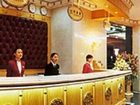 фото отеля Zhongtian Hotel Zhuhai