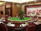 фото отеля Zhongtian Hotel Zhuhai