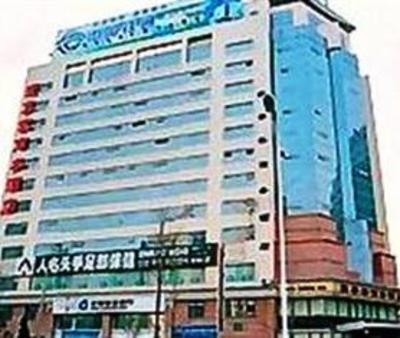 фото отеля Aizunke Qingdao Fu Zhou Road