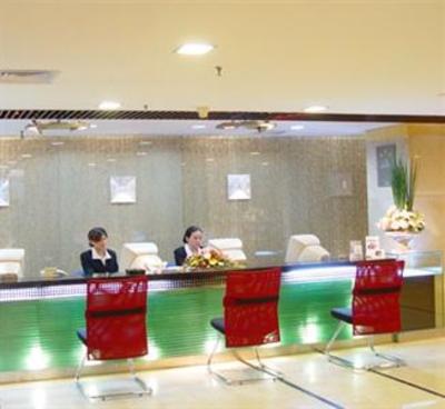 фото отеля Donghai Hotel Xiamen