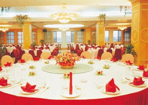 фото отеля Donghai Hotel Xiamen