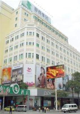 фото отеля Donghai Hotel Xiamen