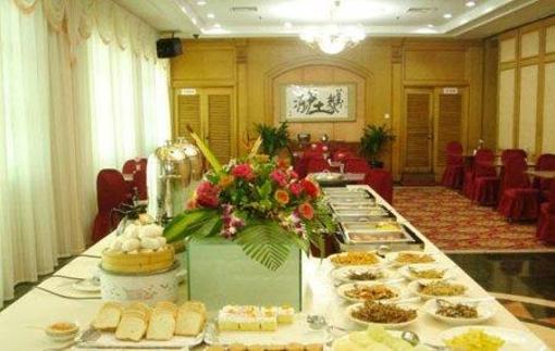 фото отеля Donghai Hotel Xiamen