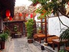 фото отеля Sanwei Living Small Courtyard