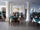 фото отеля Hotel Paraiso do Atlantico
