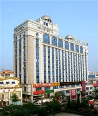 фото отеля Sophia International Hotel