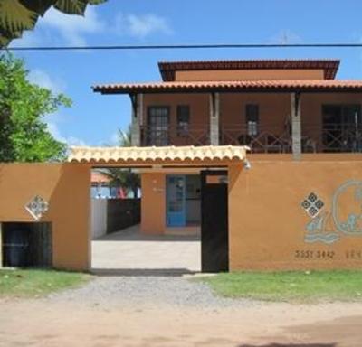 фото отеля Pousada Santo Aleixo