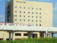 Hotel Best Land
