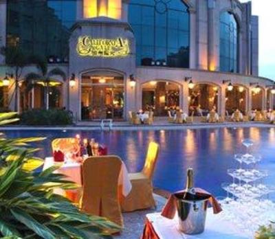 фото отеля Silverworld Hotel Dongguan