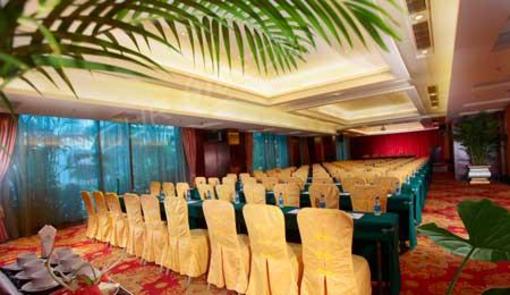фото отеля Silverworld Hotel Dongguan