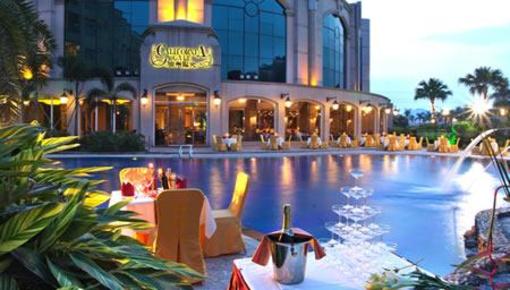 фото отеля Silverworld Hotel Dongguan
