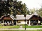 фото отеля Tourist Village Bungalows Hotel Moravske Toplice