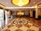 фото отеля Shenzhen Hongbo Meisha Hotel