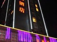 Warm Bed Hotel Ningbo
