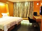 фото отеля Warm Bed Hotel Ningbo