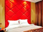 фото отеля Warm Bed Hotel Ningbo
