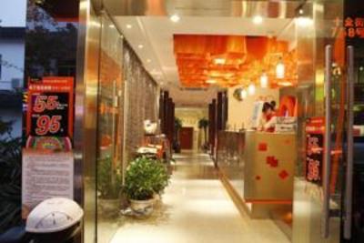 фото отеля Pod Inn Suzhou Shiquan Street
