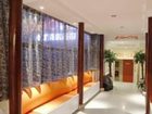 фото отеля Pod Inn Suzhou Shiquan Street