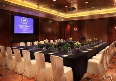 фото отеля Sheraton Shenzhen Futian Hotel