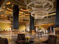 Sheraton Shenzhen Futian Hotel